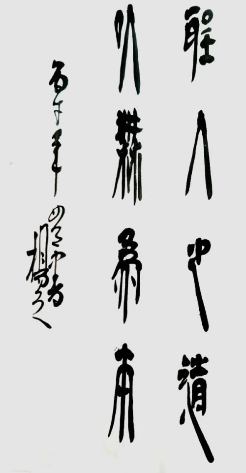 ���������������ա��ر��Ƽ���������ï��