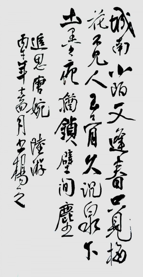 ���������������ա��ر��Ƽ���������ï��