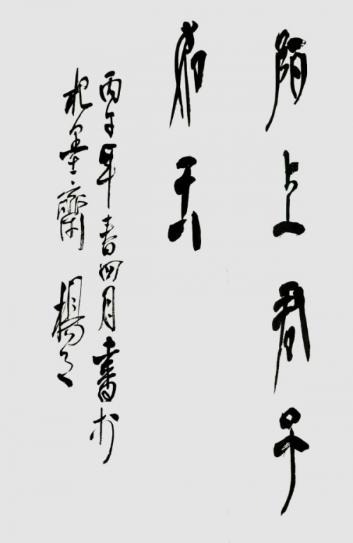 ���������������ա��ر��Ƽ���������ï��