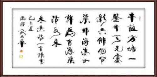 �������������ҽ������������Ƽ�������־��