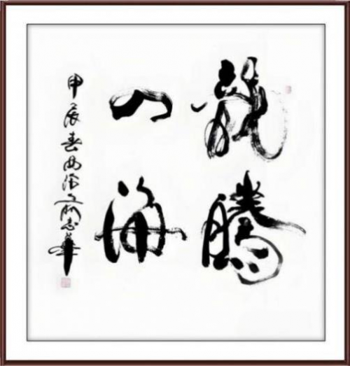 �������������ҽ������������Ƽ�������־��