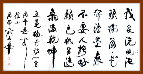 �������������ҽ������������Ƽ�������־��