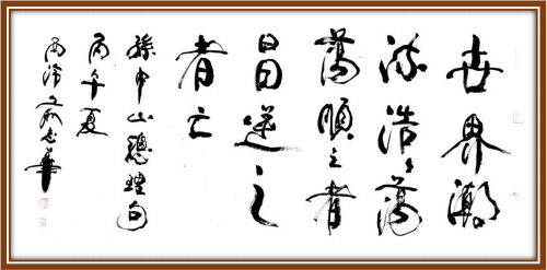 �������������ҽ������������Ƽ�������־��