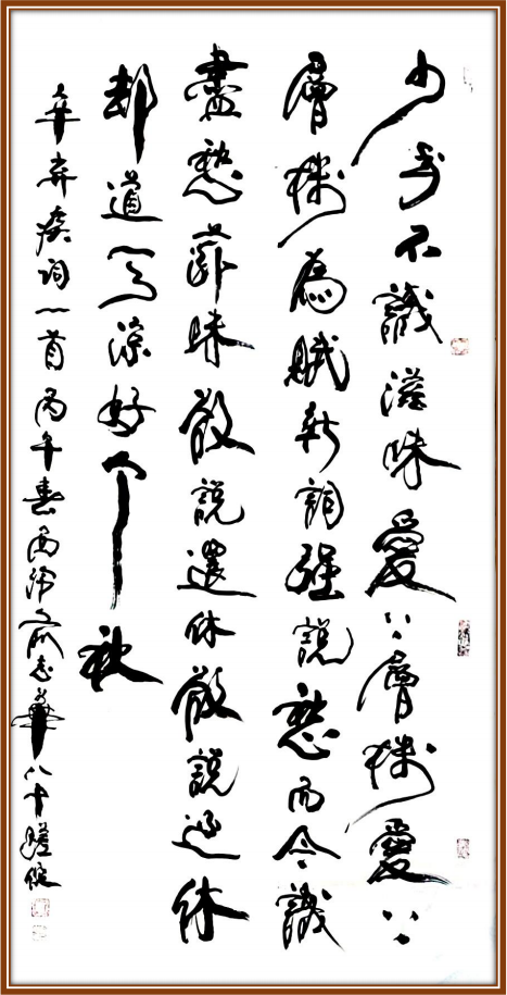 �������������ҽ������������Ƽ�������־��