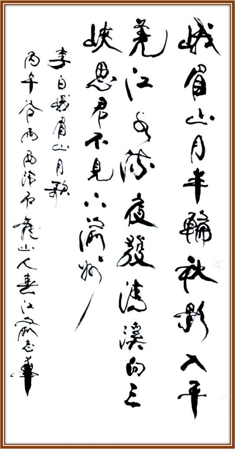 �������������ҽ������������Ƽ�������־��