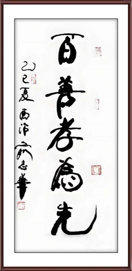 �������������ҽ������������Ƽ�������־��