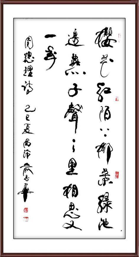 �������������ҽ������������Ƽ�������־��