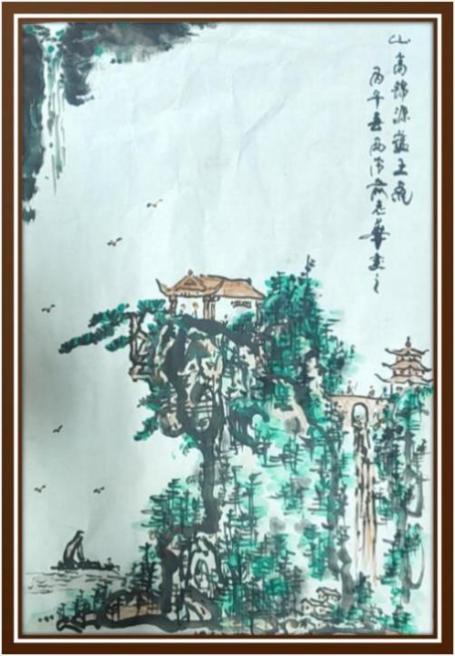 �������������ҽ������������Ƽ�������־��