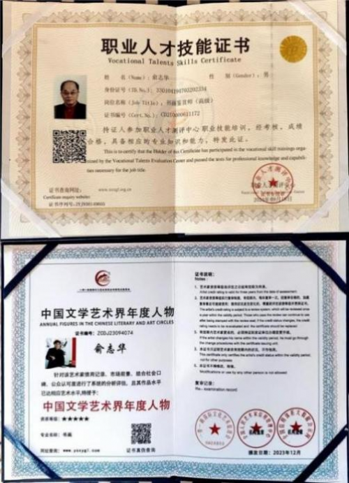 �������������ҽ������������Ƽ�������־��