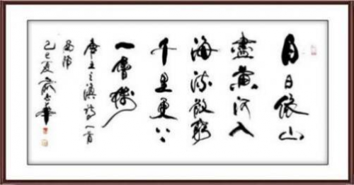 �������������ҽ������������Ƽ�������־��