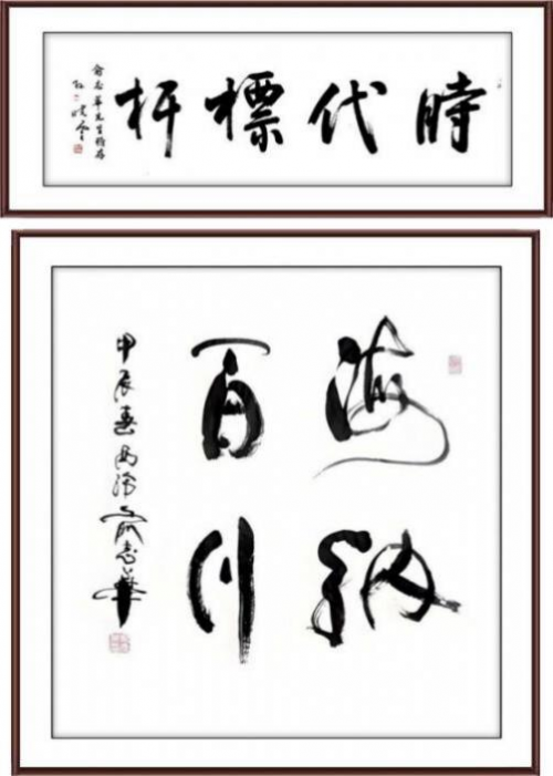 �������������ҽ������������Ƽ�������־��