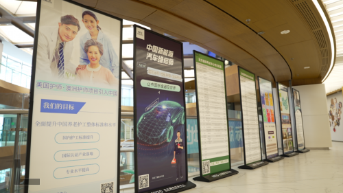 普尔文到访大连，共推中国新能源汽车维修、康养人才国际认证第4张