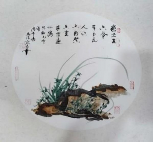 ����ī��������һ��������ʱ������������־��