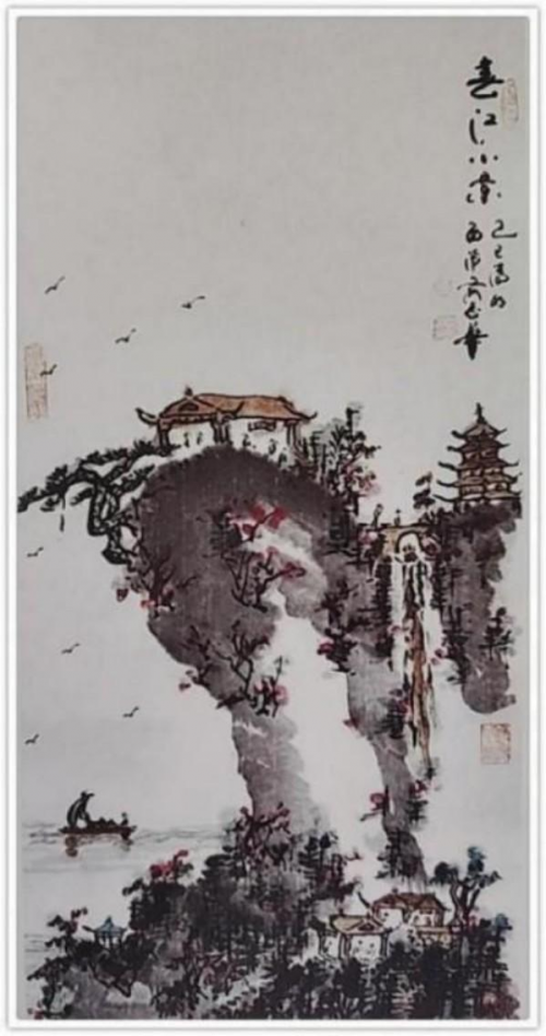 ����ī��������һ��������ʱ������������־��