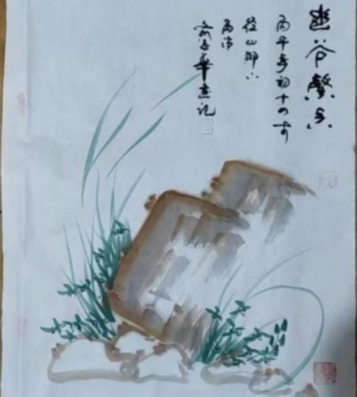 ����ī��������һ��������ʱ������������־��