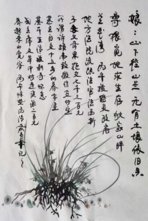 ����ī��������һ��������ʱ������������־��