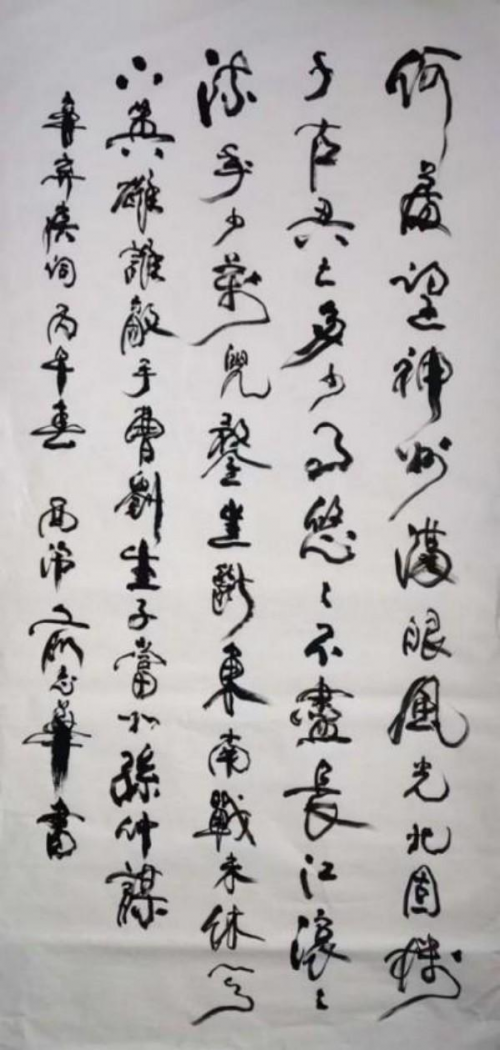 ����ī��������һ��������ʱ������������־��