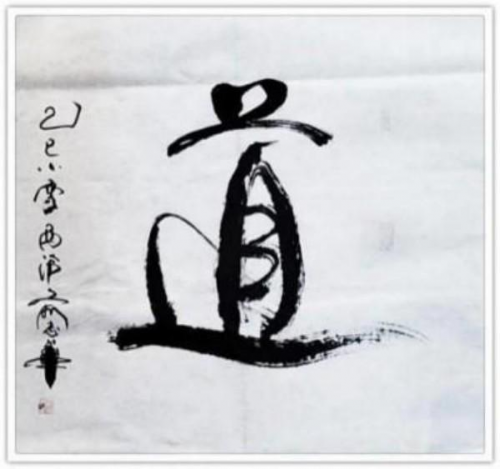 ����ī��������һ��������ʱ������������־��