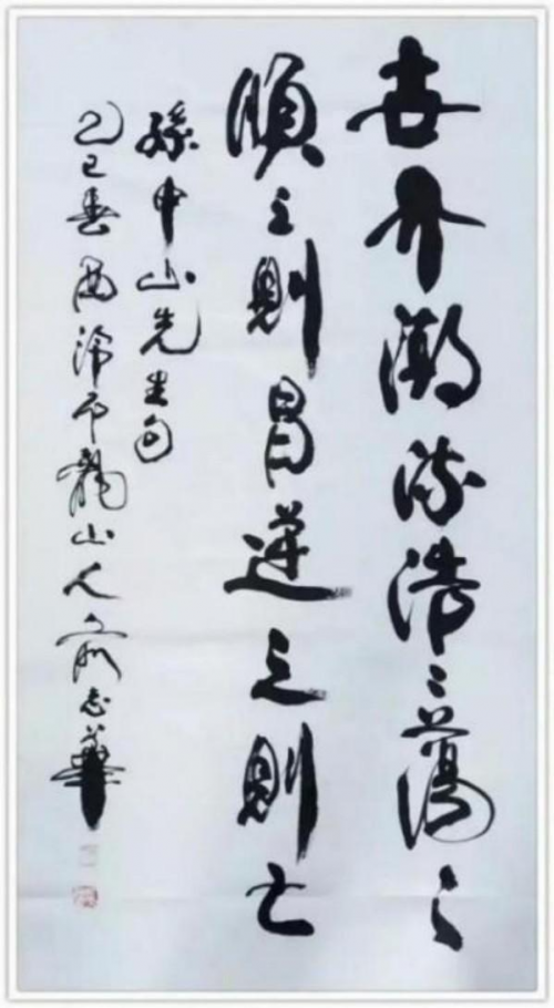 ����ī��������һ��������ʱ������������־��