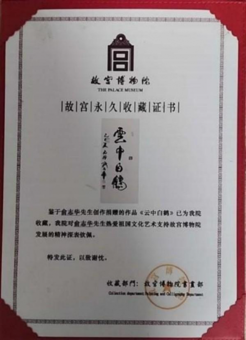 ����ī��������һ��������ʱ������������־��