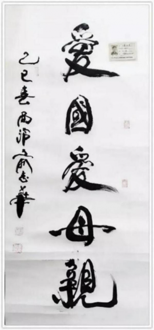 ����ī��������һ��������ʱ������������־��