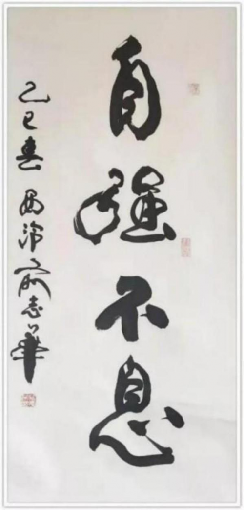 ����ī��������һ��������ʱ������������־��