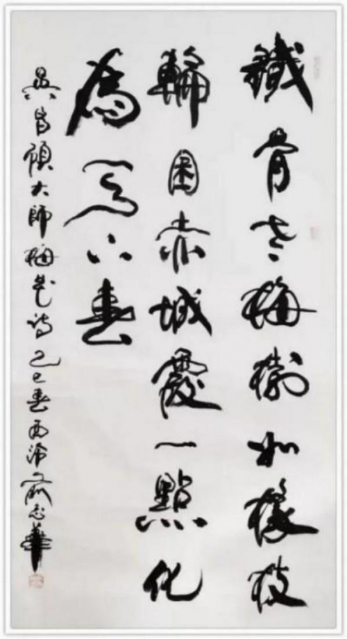 ����ī��������һ��������ʱ������������־��