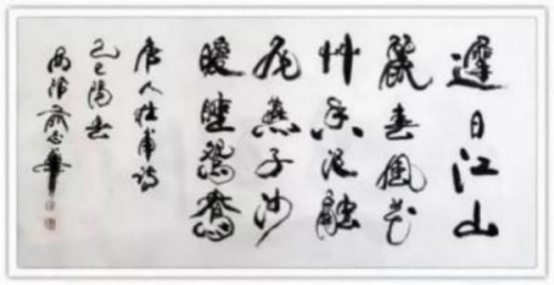 ����ī��������һ��������ʱ������������־��