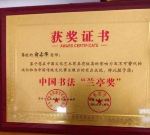 ����ī��������һ��������ʱ������������־��