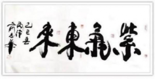 ����ī��������һ��������ʱ������������־��