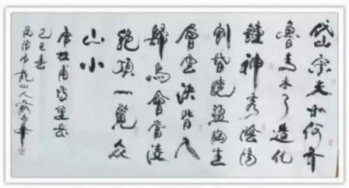 ����ī��������һ��������ʱ������������־��