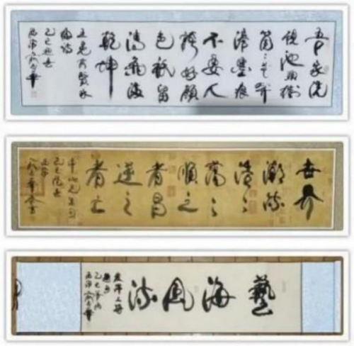 ����ī��������һ��������ʱ������������־��