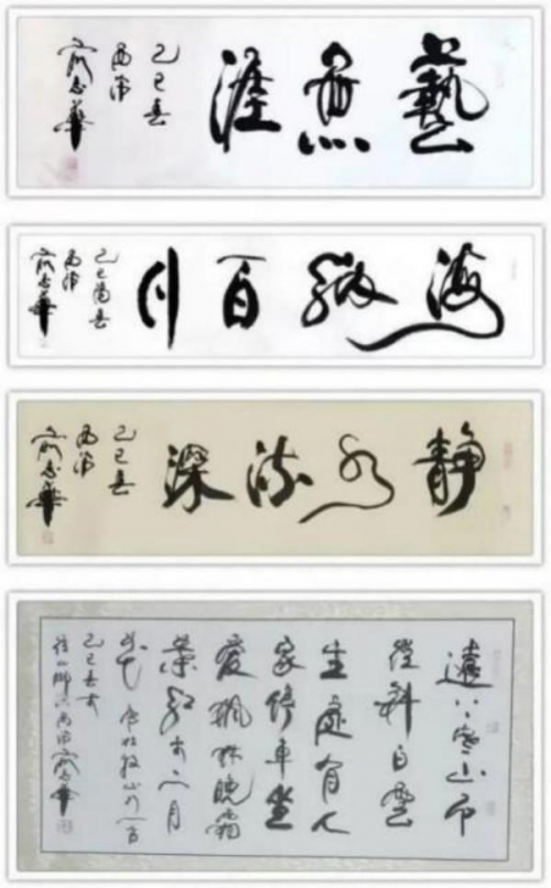 ����ī��������һ��������ʱ������������־��