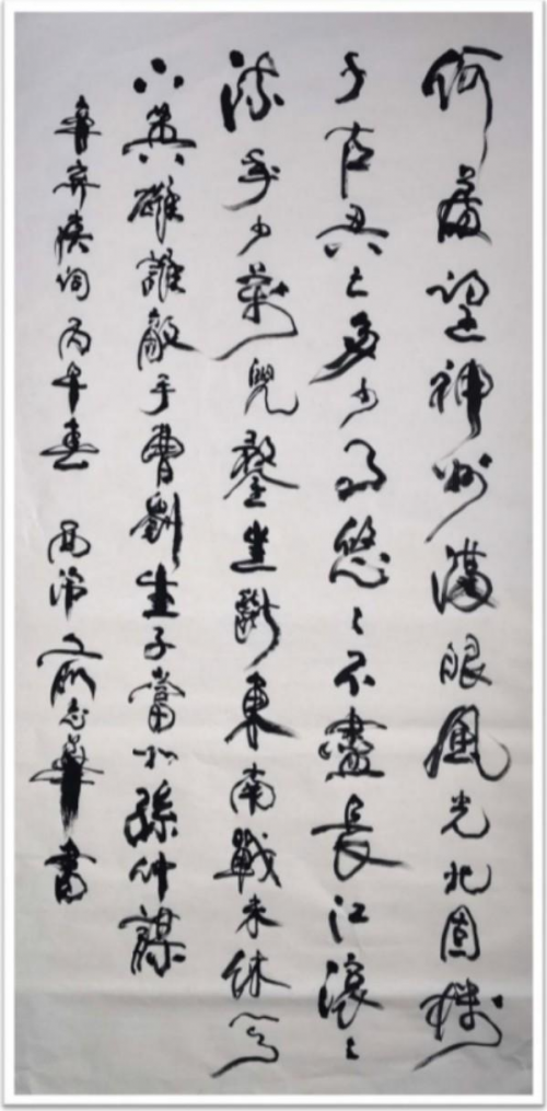 ����ī��������һ��������ʱ������������־��