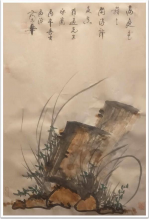 ����ī��������һ��������ʱ������������־��