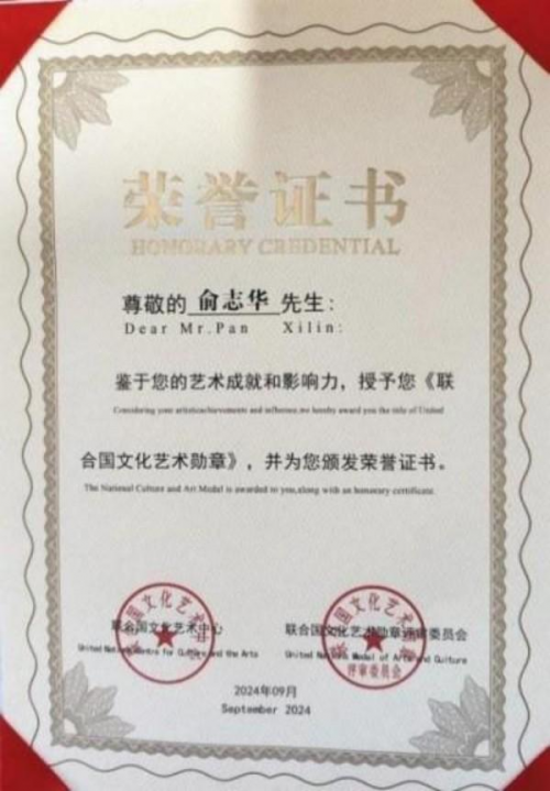 ����ī��������һ��������ʱ������������־��