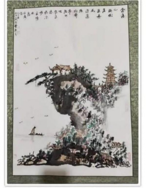 ����ī��������һ��������ʱ������������־��