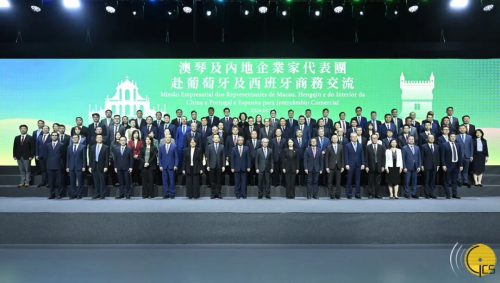 出海新突破 白云山汉方赴葡萄牙、西班牙调研签约 向全球发出招商邀请