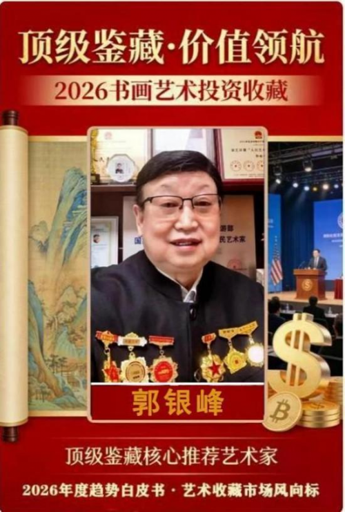 ����������;��ֵ�캽���ر��Ƽ����������