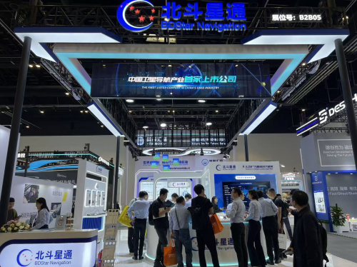 北斗星通iLDB为AI时代汽车产业发展赋能 北斗星通iLDB为AI时代汽车产业发展赋能