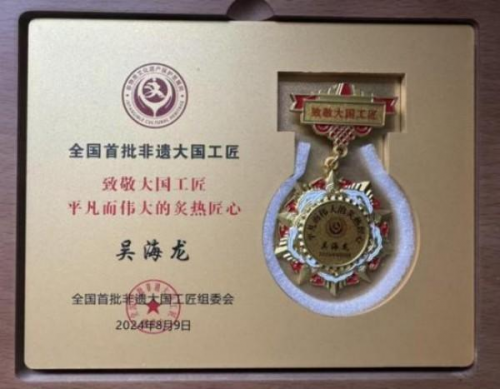 �����������ա����ڷ�������⺣��