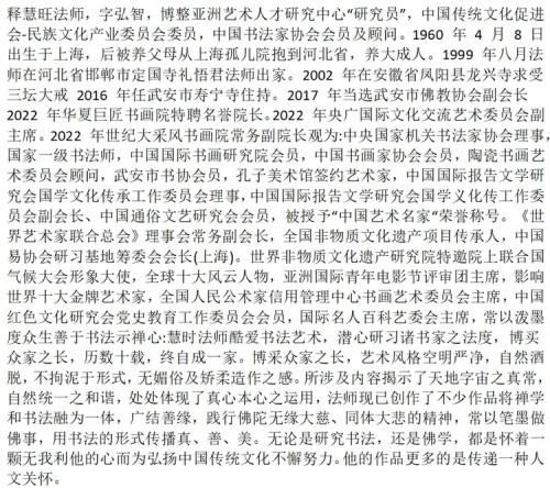 ������̳����鷨��ʦ���ͻ���