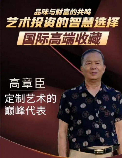 �����ʸ߶��ղء����³�������ֵ�ĳ���������