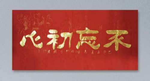 �����ʸ߶��ղء����³�������ֵ�ĳ���������