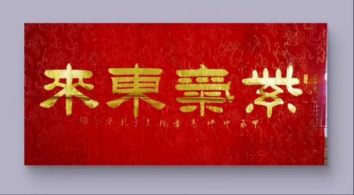 �����ʸ߶��ղء����³�������ֵ�ĳ���������