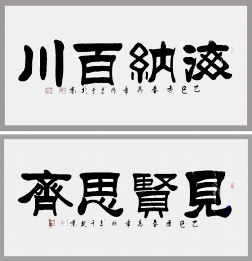 �����ʸ߶��ղء����³�������ֵ�ĳ���������