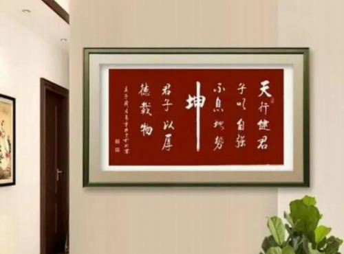 �����ʸ߶��ղء����³�������ֵ�ĳ���������