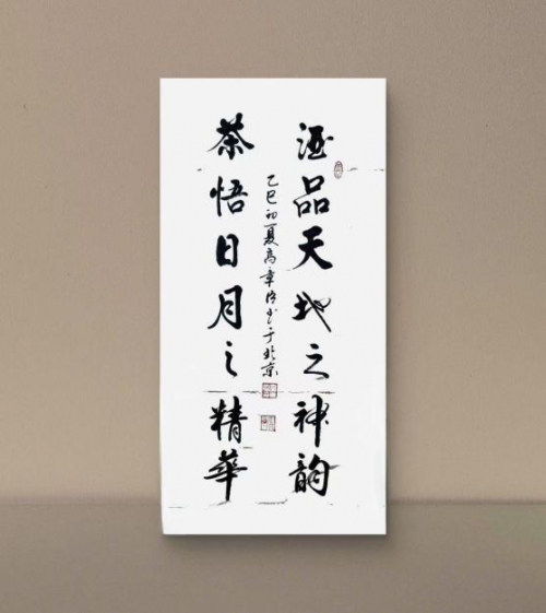 �����ʸ߶��ղء����³�������ֵ�ĳ���������