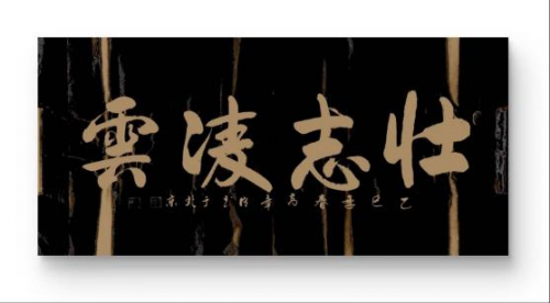 �����ʸ߶��ղء����³�������ֵ�ĳ���������