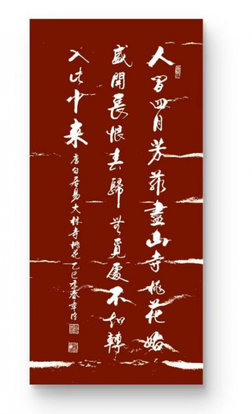 �����ʸ߶��ղء����³�������ֵ�ĳ���������